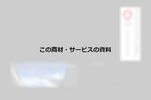 docdownload_sample